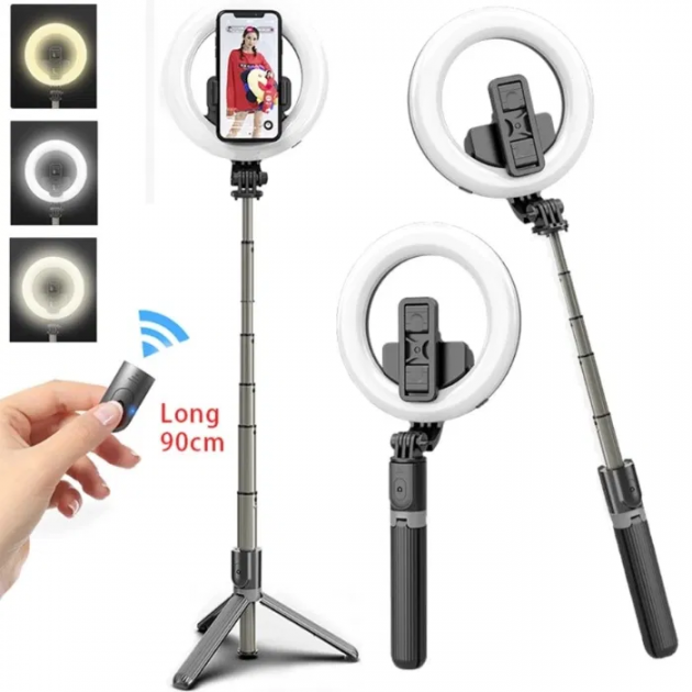 Монопод Ring Light L07 для селфі з кільцевою лампою 16см