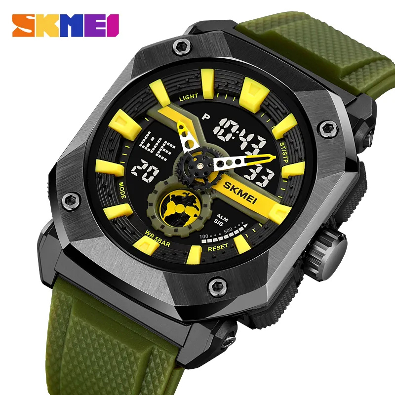 Часы наручные мужские SKMEI 2272BKAG
