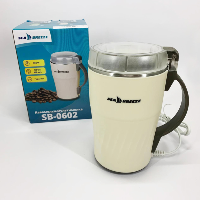 Кавомолка SeaBreeze SB-0602 електрична 500ml